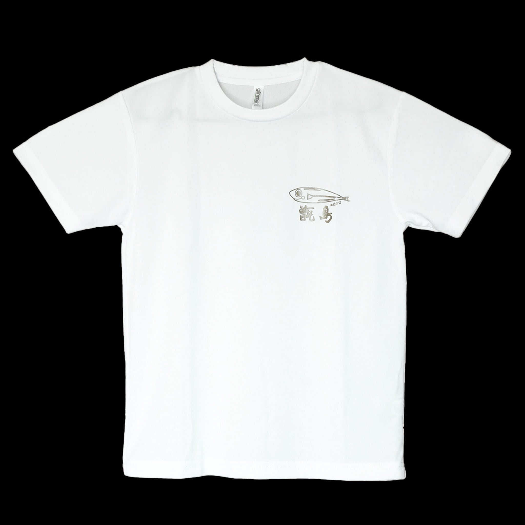 我夢オリジナル 甑Tシャツ【白】 | おみやげ店 我夢