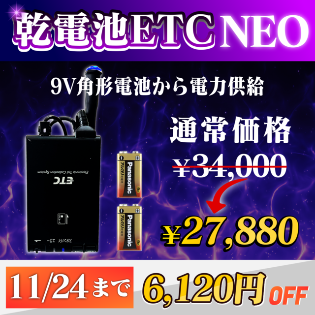 ショップバイクフロント