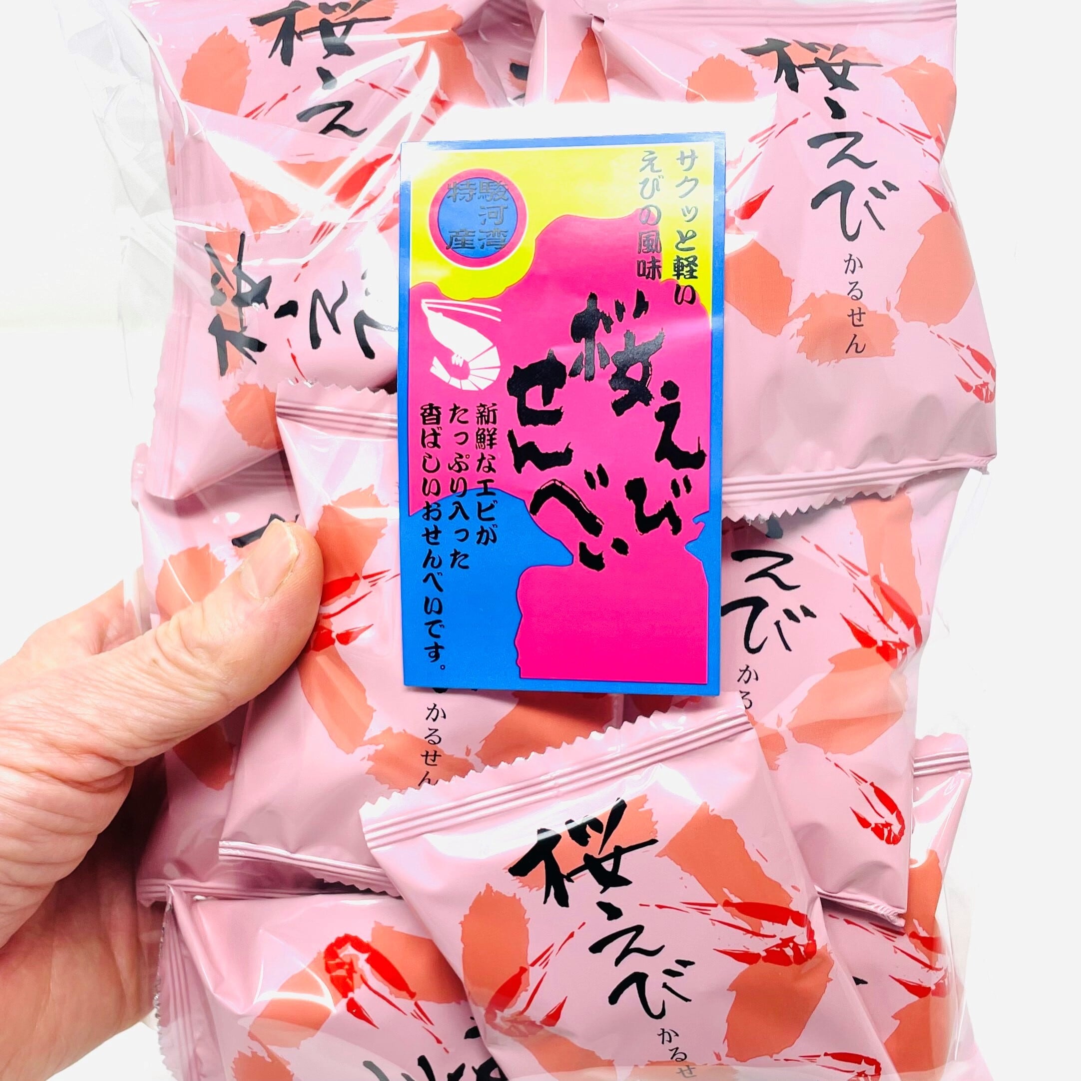 トンちゃん　シーボン化粧品　５点セット トンちゃん様専用 シーボンMDシリーズ5本セット 【公式通販】