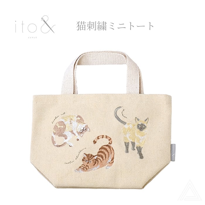 ito& 刺繍ミニトートバッグ ランチバッグ エコバッグ 猫 エキゾチック