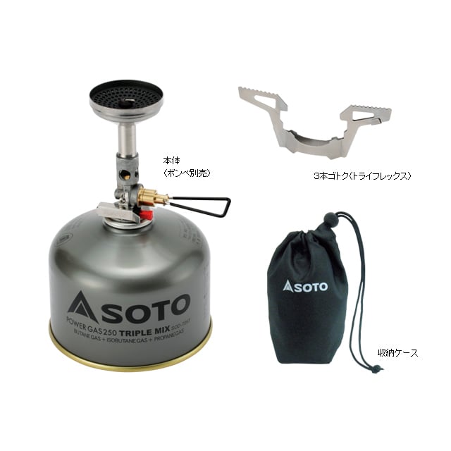 SOTO マイクロレギュレーターストーブ ウインドマスター 用　本革ケース SOTO マイクロレギュレーターストーブ ウインドマスター 用 本革ケース