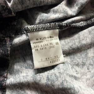 Jean Paul GAULTIER zip-up stretch shirt