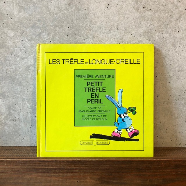 PETIT TREFLE DE LONGUE-OREILLE