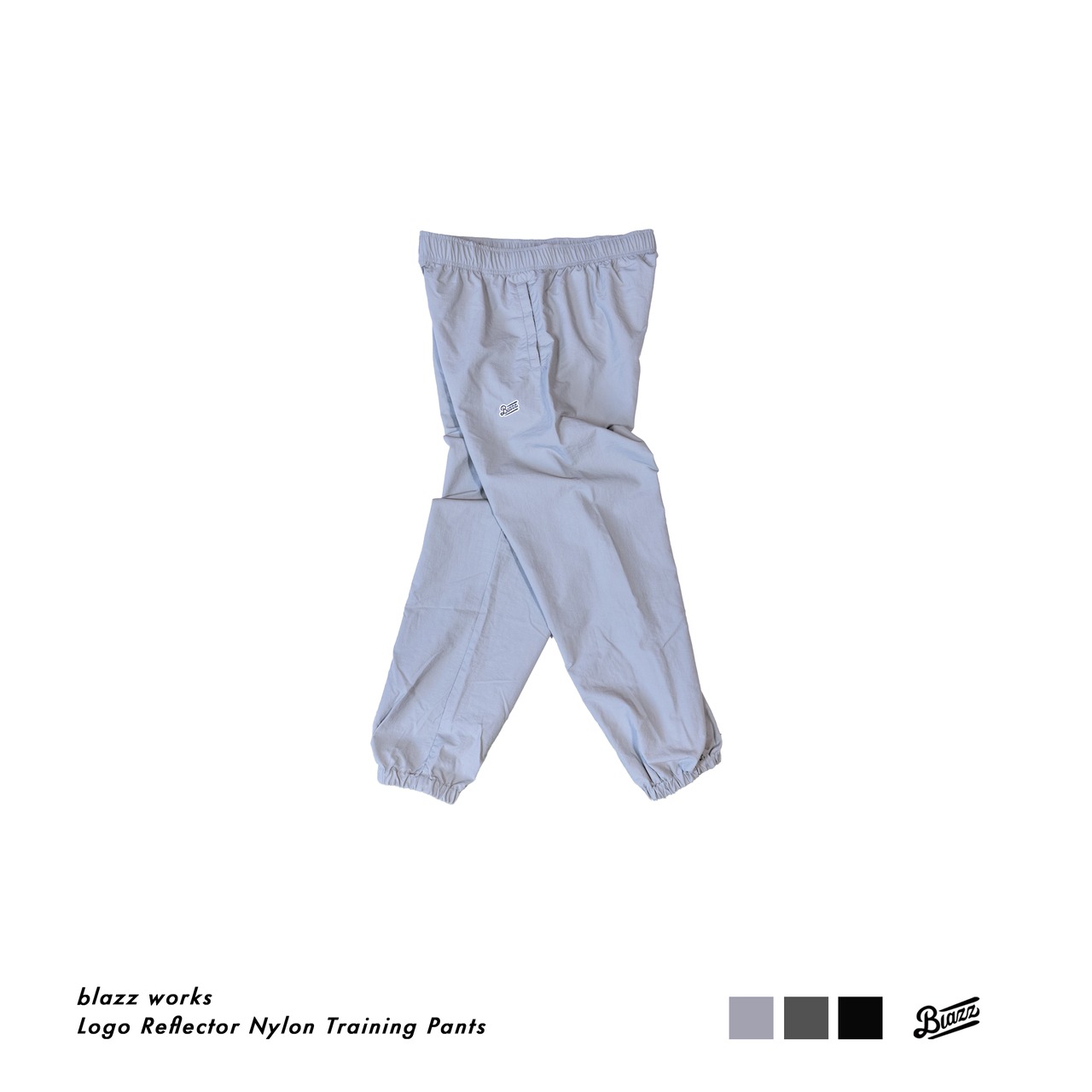 Logo Nylon Training Pants [Light Gray]