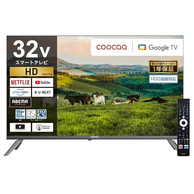 2025新登場]ポータブル テレビ 小型 14インチ HDMI/USB端子搭載 車載