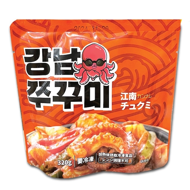 【クール便】江南チュクミ (イイダコ炒め) 320g