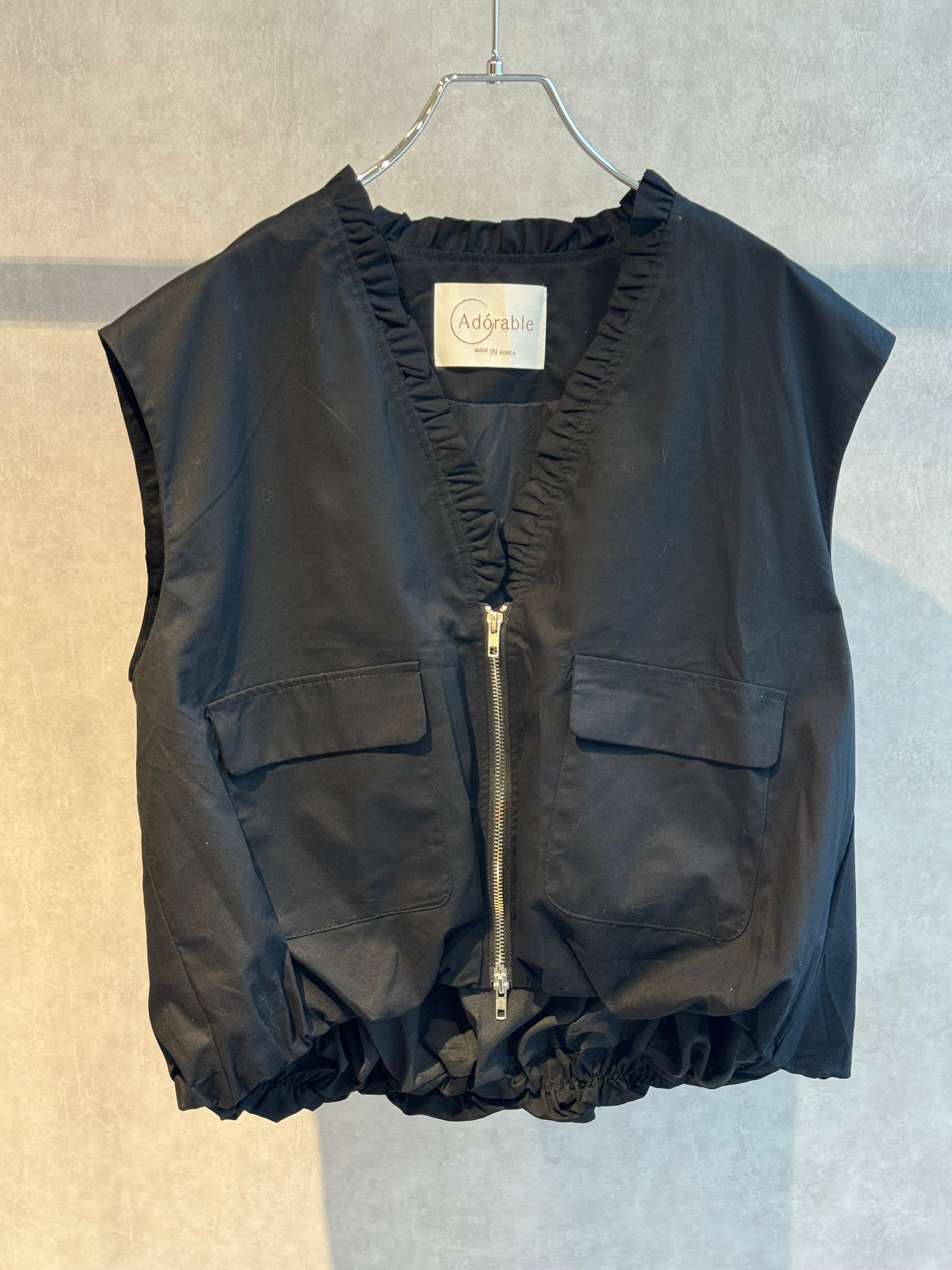 petit frill shirring hem vest