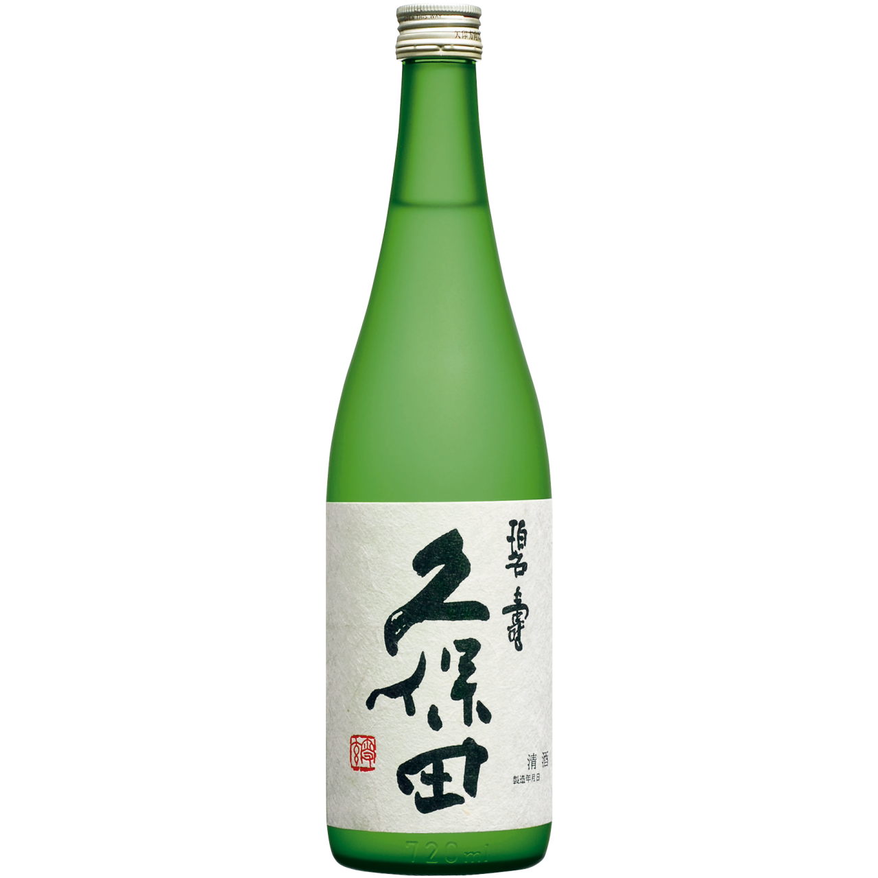 久保田   碧寿   山廃仕込純米大吟醸   720ml