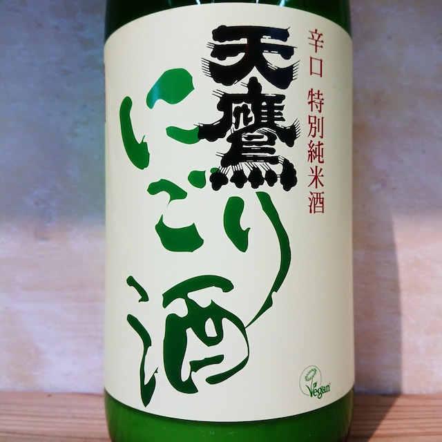 天鷹 辛口特別純米 にごり酒　720ml