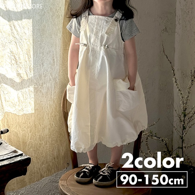 《取寄》 デカポケワークサロペットスカート （全２色） Bobi 2024夏 韓国子供服 カーゴスカート バルーンスカート サスペンダースカート 女の子
