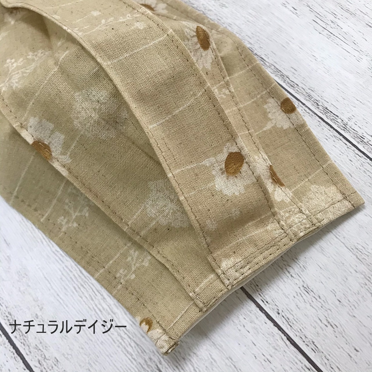 バンドメイドマスクカバー （ブサ猫 刺繍マスク 不思議 マスクカバー 