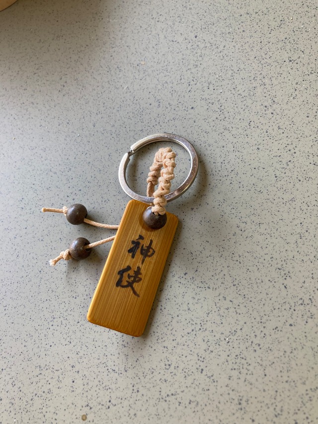 【は】神使プロジェクトクラウドファンデング