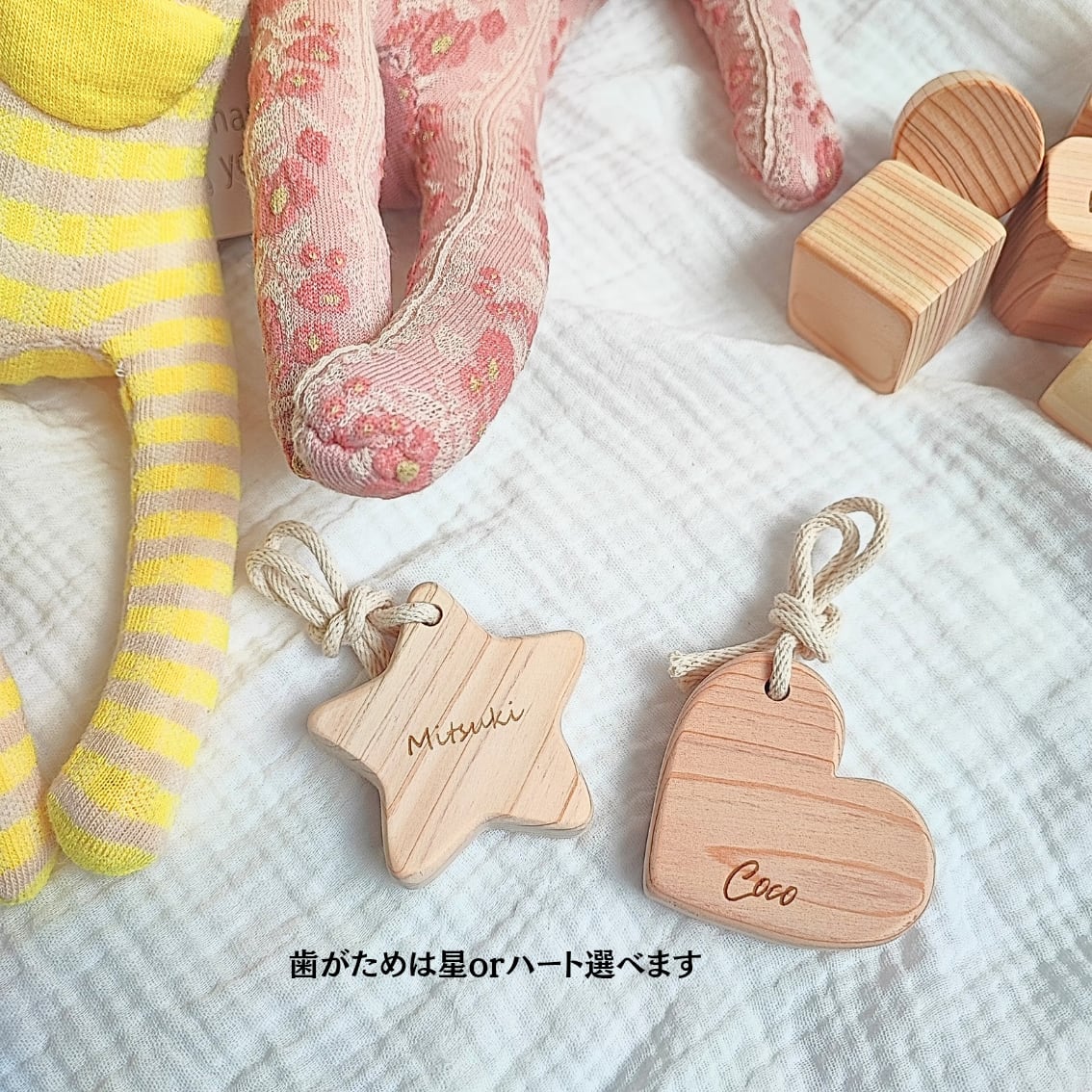 nana様❤専用ページ NANA様専用 - メルカリ