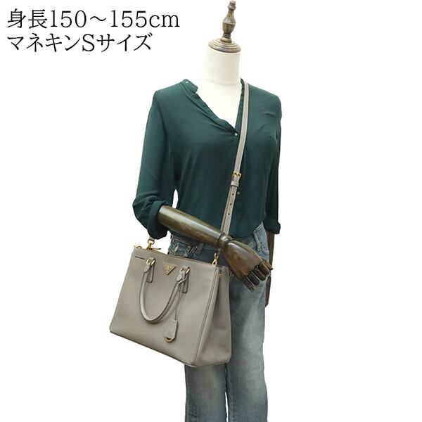 美品✨ PRADA プラダ ガレリア トートバッグ ショルダーバッグ レザー Used PRADA プラダ ショルダーバッグ ガレリア ミディアム