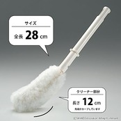 Sankoサンコー やわらか トイレブラシ 傷がつきにくい コンパクト 水だけでも汚れが落とせる特殊繊維 ミニピカ ホワイト びっくりフレッシュ 日本製 BH-52