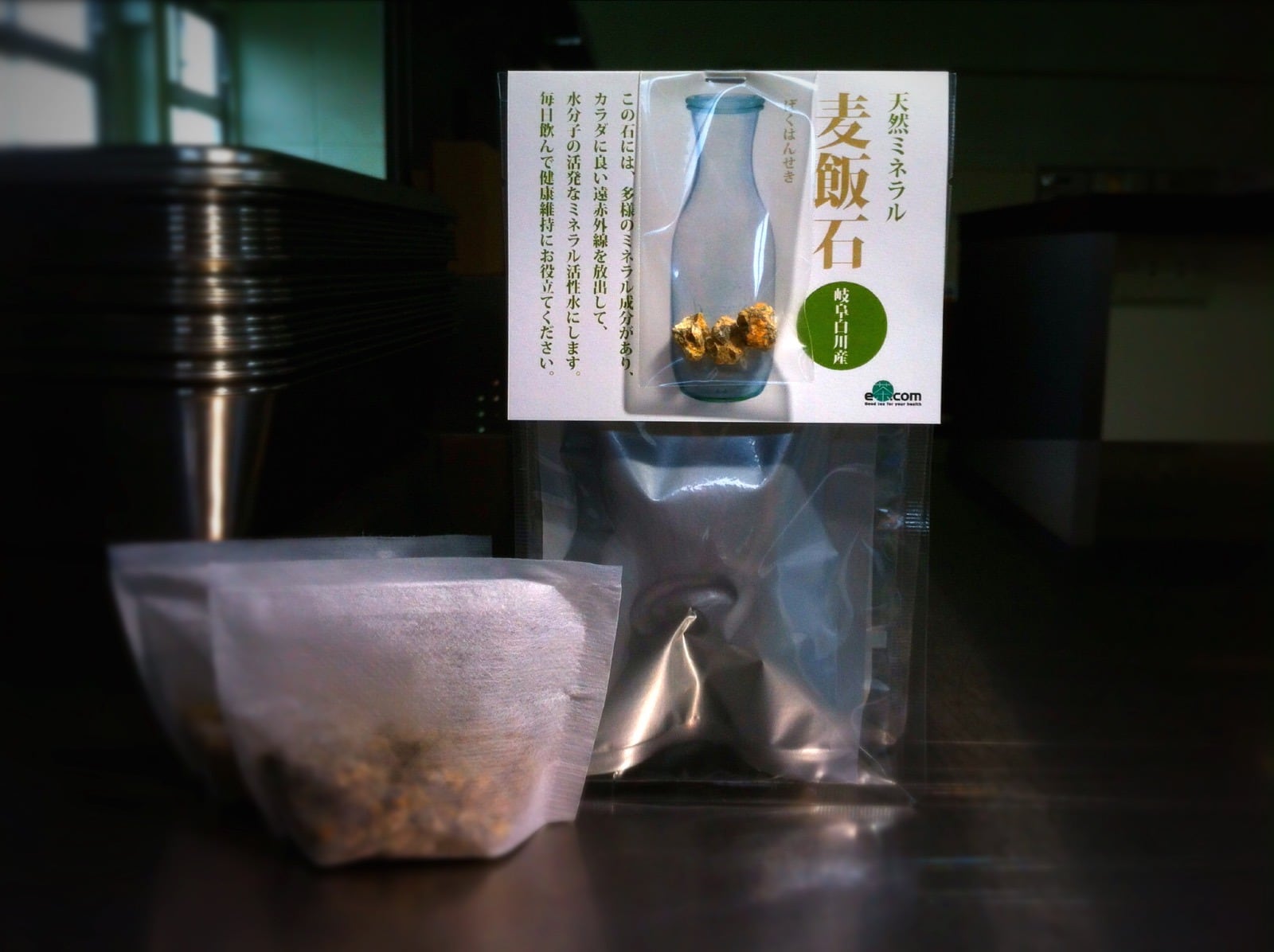 天然ミネラル麦飯石１０袋セット シリカ含有 カラダにいーお茶専門店 E茶 Com E茶club