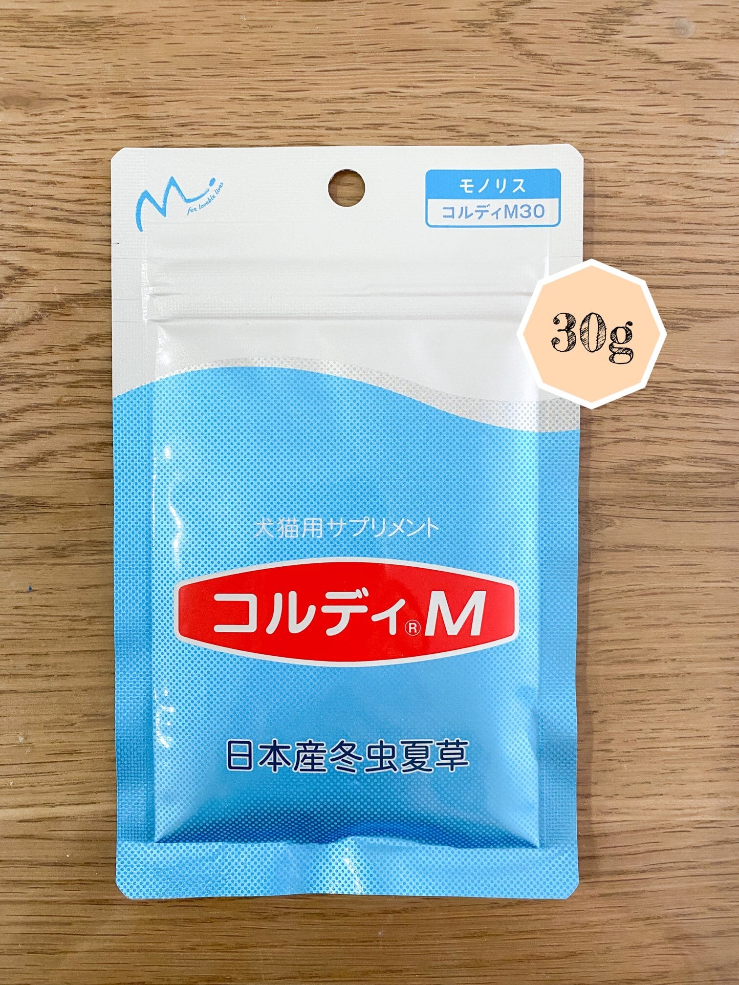 コルディM 30g