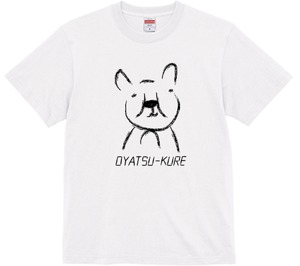 【kojiT】oyatu-kure　ホワイト