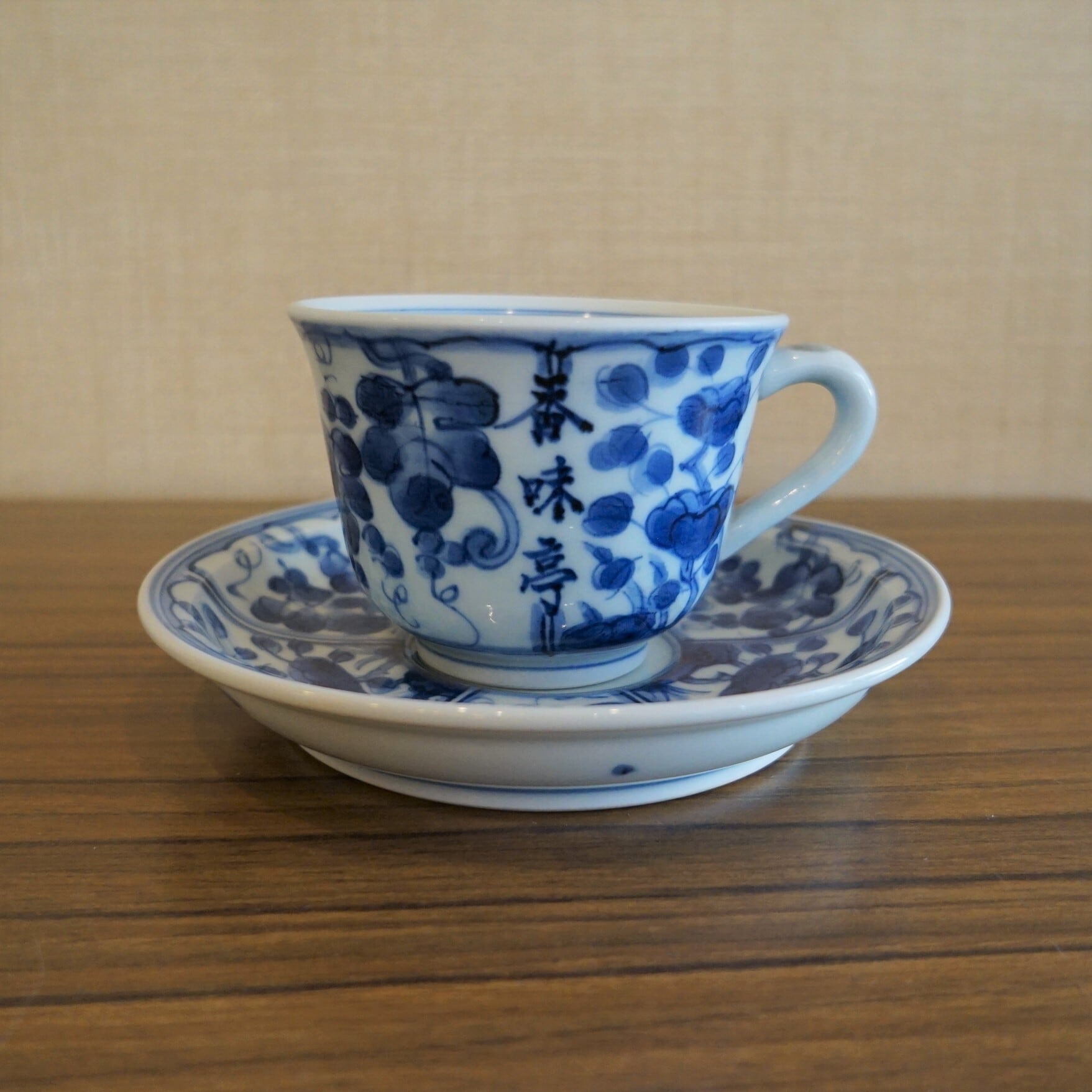 有田焼 特注カップ&ソーサー 2