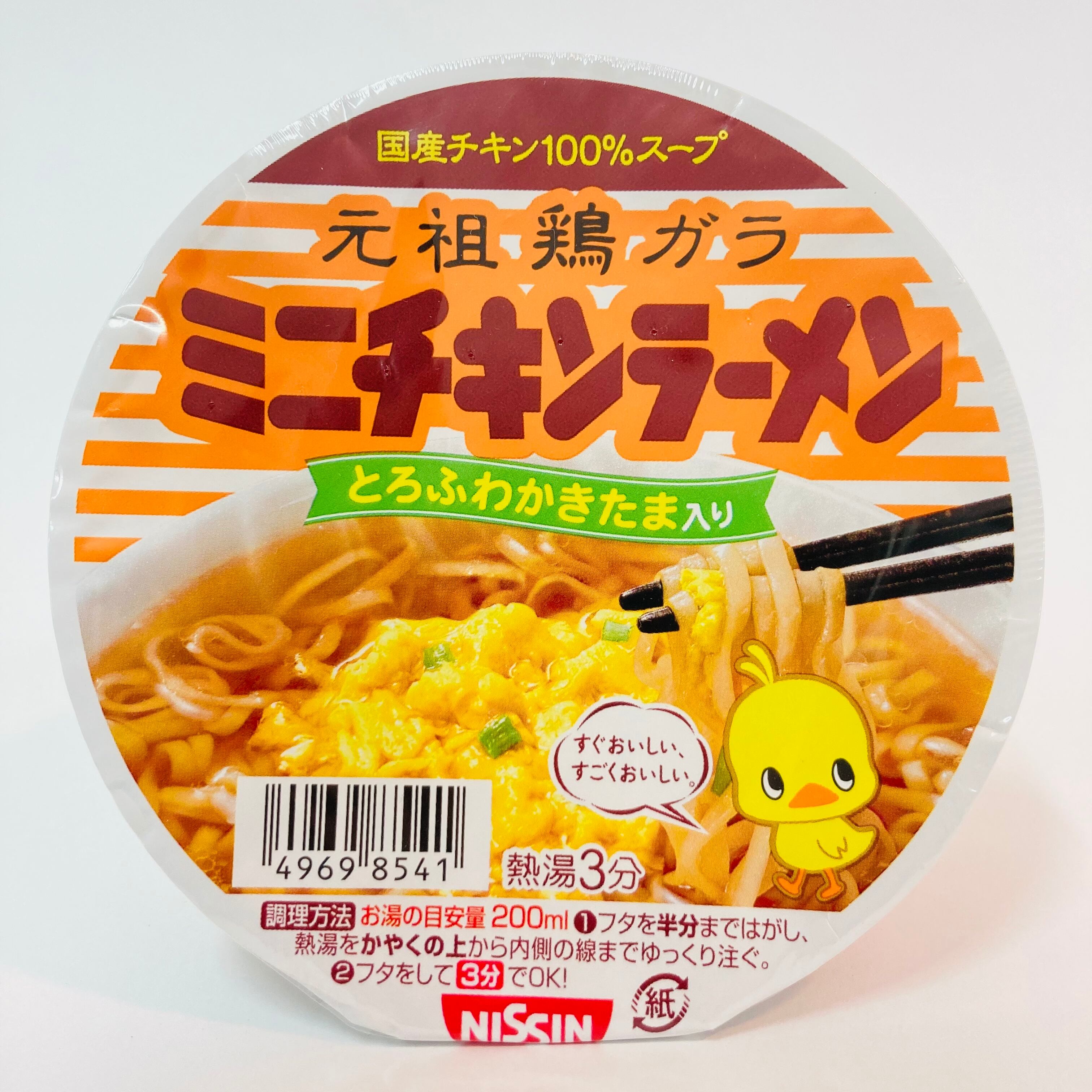 日清 チキンラーメン どんぶりミニ 38g 8541 Toamart東京店