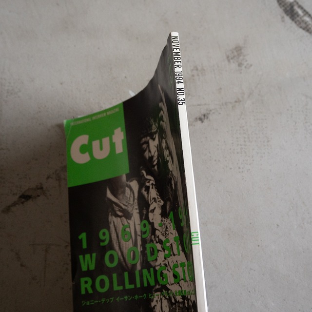 "CUT no.35 1994.11" '90s vintage Magazine