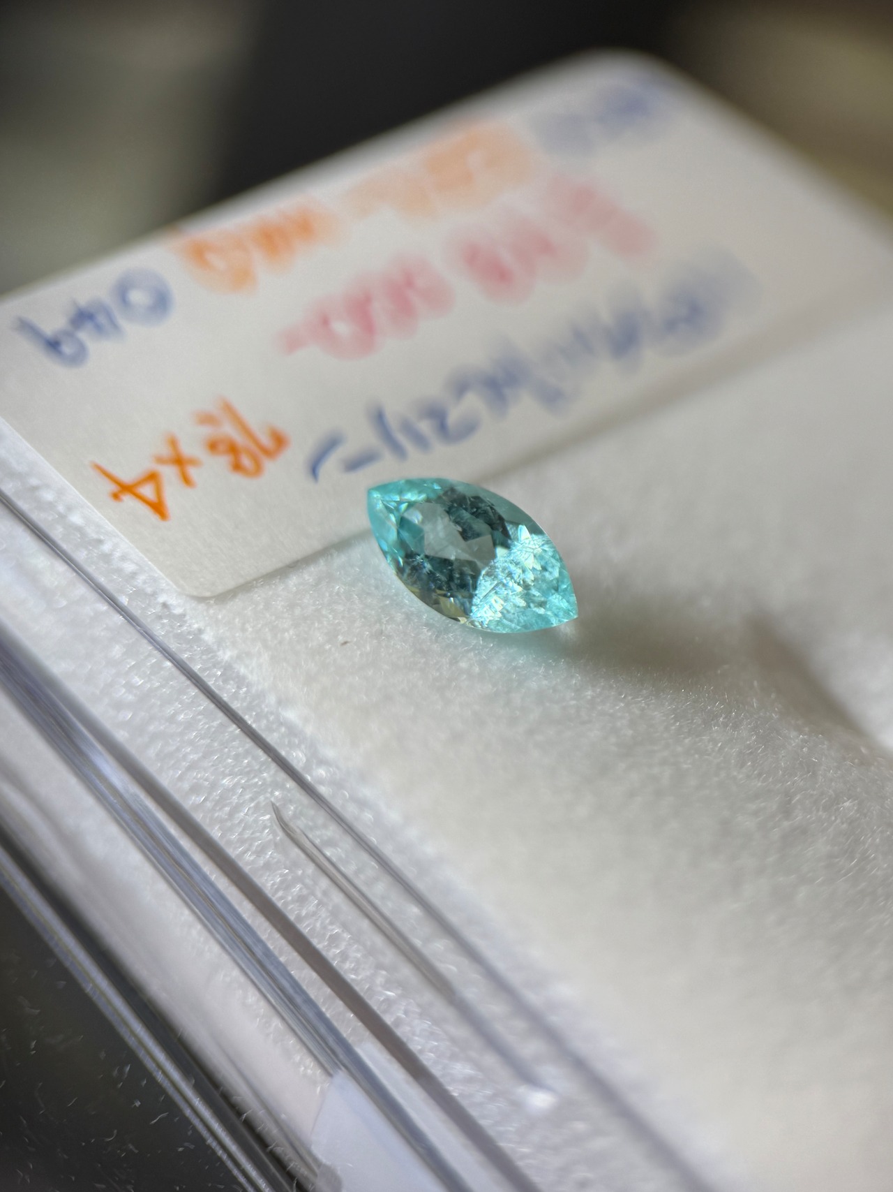 パライバトルマリン 0.49ct マーキスカット | パライバトルマリン by アイジェムス