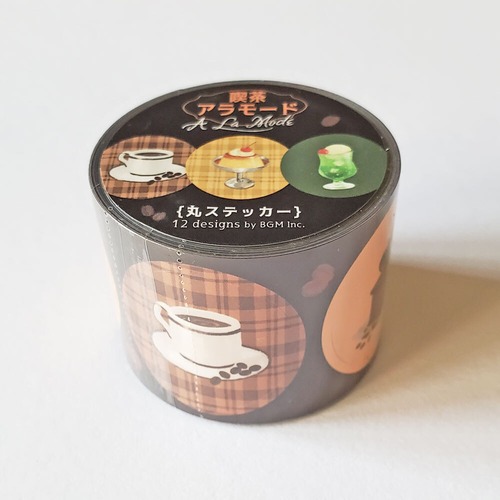 BGM　ロールシール　丸ステッカー・喫茶アラモード