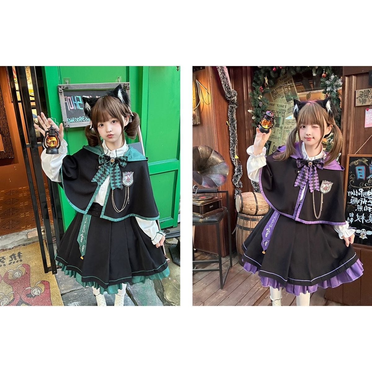 魔法学園制服ケープ付きセットセットアップ | Maiden's Rêve