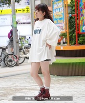 \SALE/◆1991刺繍 スーパーワイド Tシャツ◆ir-h126221