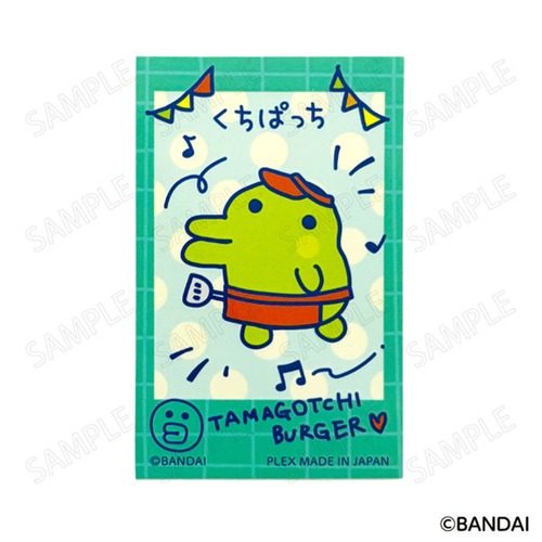たまごっちウェルカムバーガーステッカーCくちぱっち(1223755)