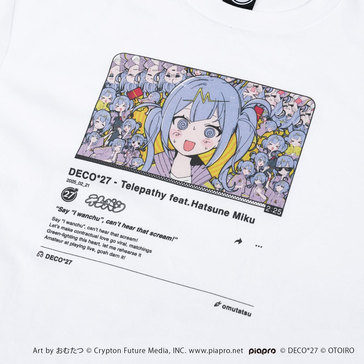 テレパシ】サムネイルTシャツ / ホワイト【予約対象商品】 | OTOIRO