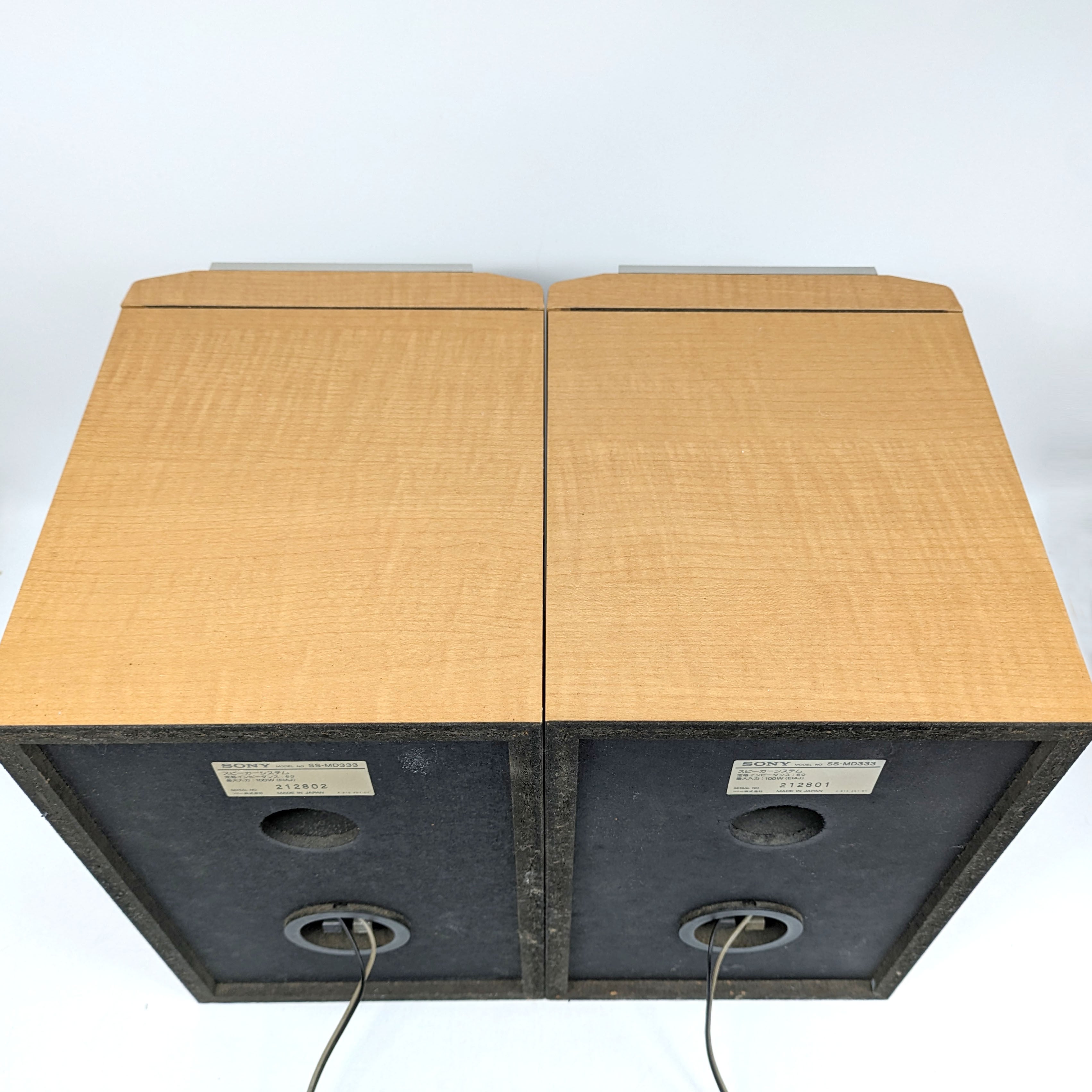 SONY(ソニー)・スピーカー・SS-MD333・No.240320-10・梱包サイズ100