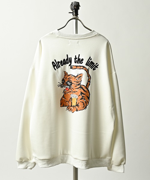 ATELANE Rayon mix ponte tiger print long sleeve pullover (OFF) 26A-14002