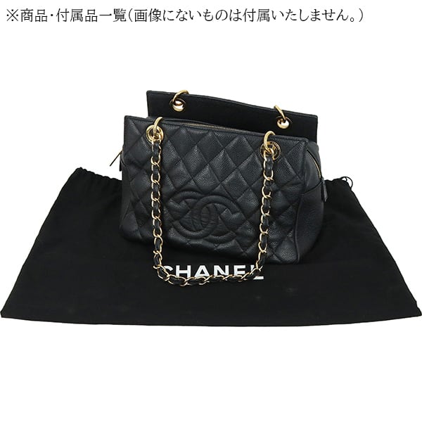 Used CHANEL シャネル PTTチェーンバック マトラッセ プチタイムレス