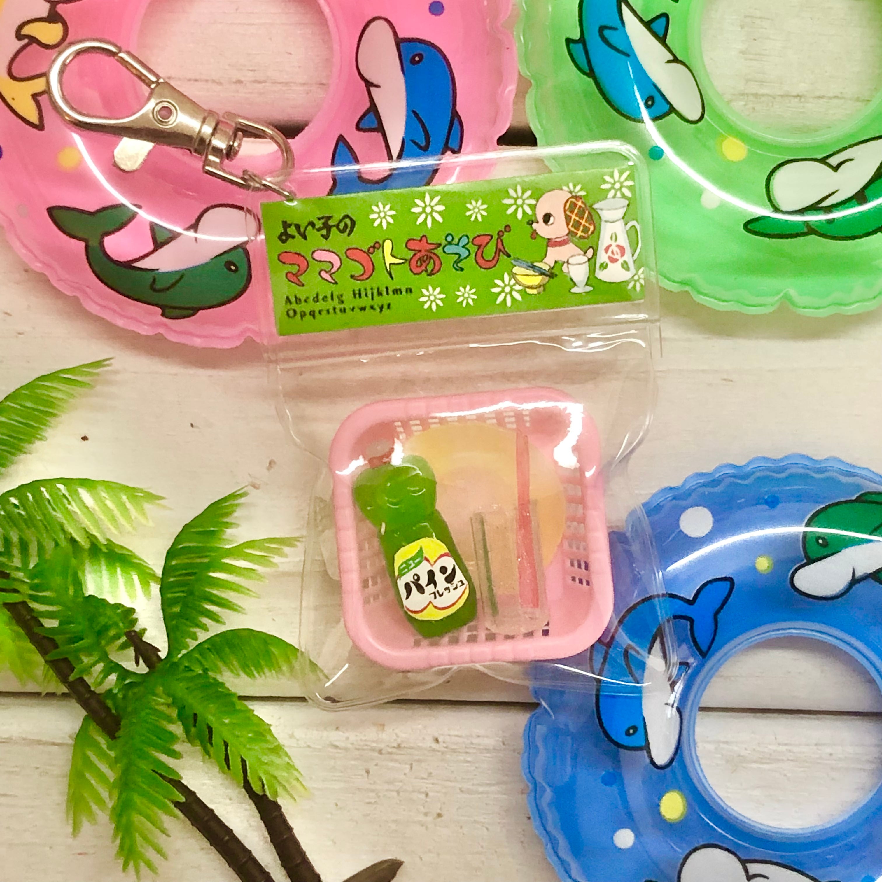 三ツ目屋 通販