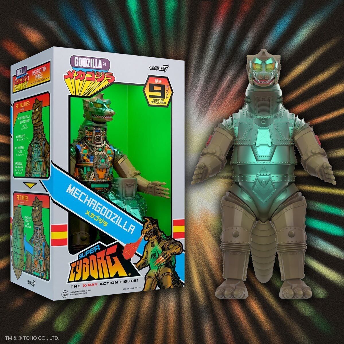 スーパー7 東宝 スーパーサイボーグ メカゴジラ (ビンテージトイ) 11