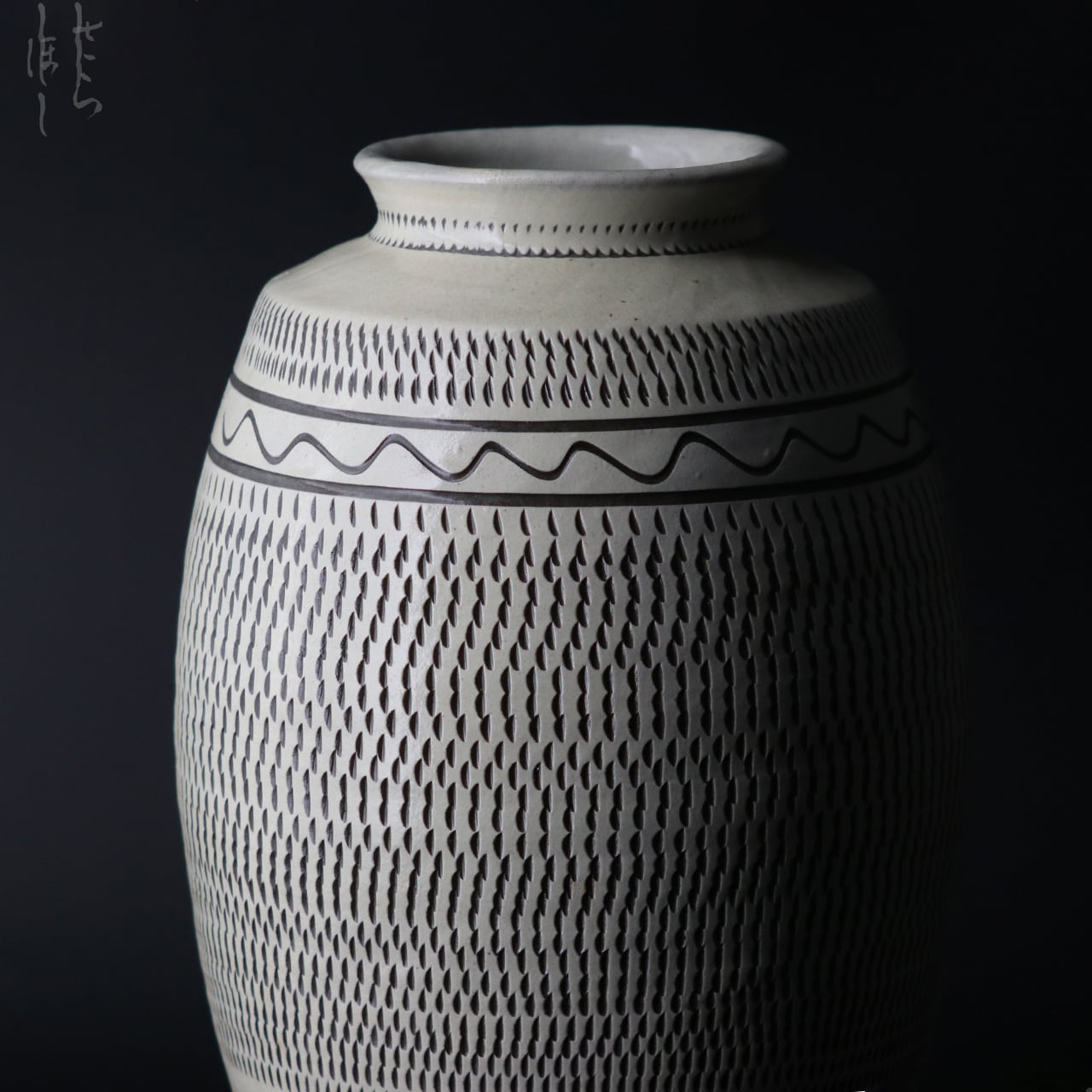 一点もの】小鹿田焼 小袋窯 尺丸長花瓶 飛びかんな/櫛描き 高さ約29cm