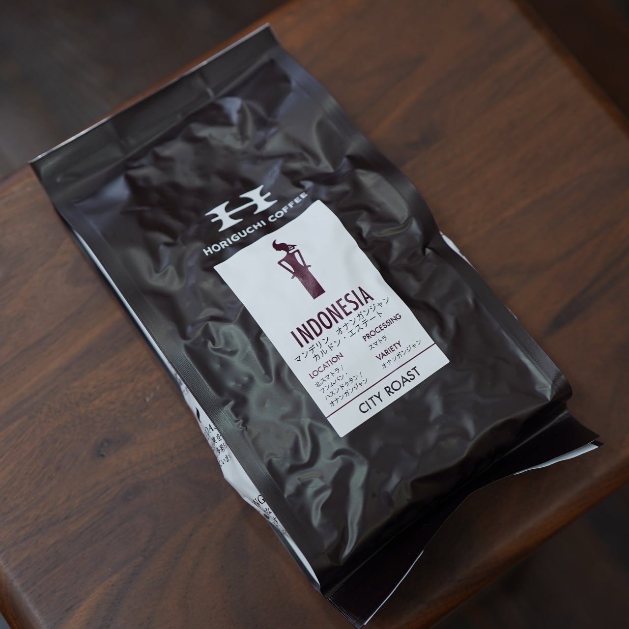 インドネシア マンデリン オナンガンジャン・カルドンエステート シティロースト 200g コーヒー豆(堀口珈琲)