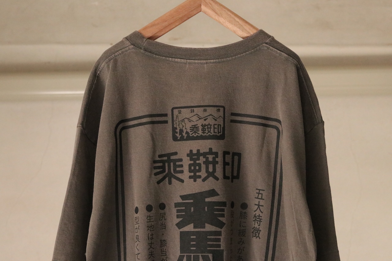 【乘鞍印】乗馬ズボンTEEシャツ
