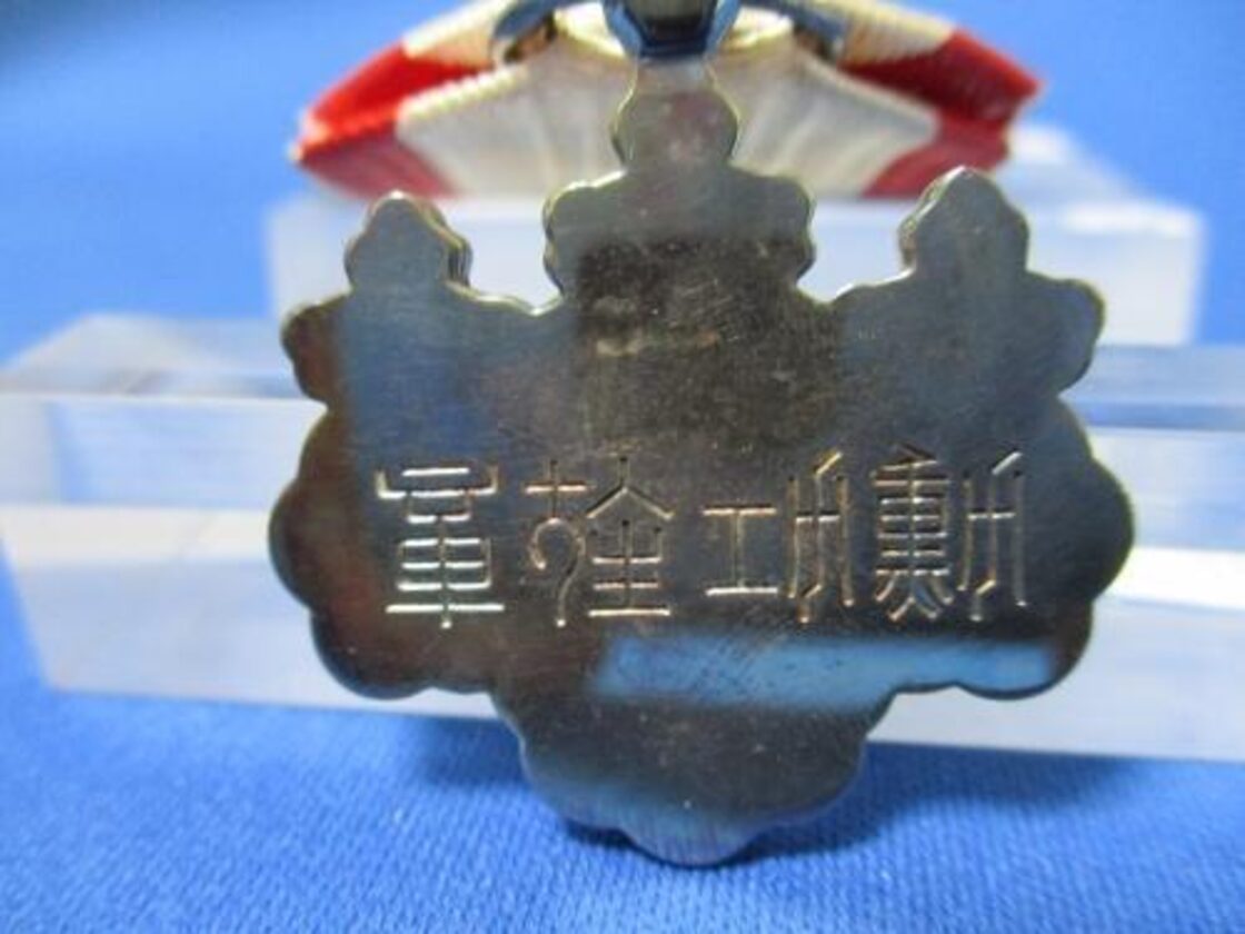 勲章 勲八等白色桐葉章☆1875年（明治8年）～／純銀製／漆塗箱付き／美 