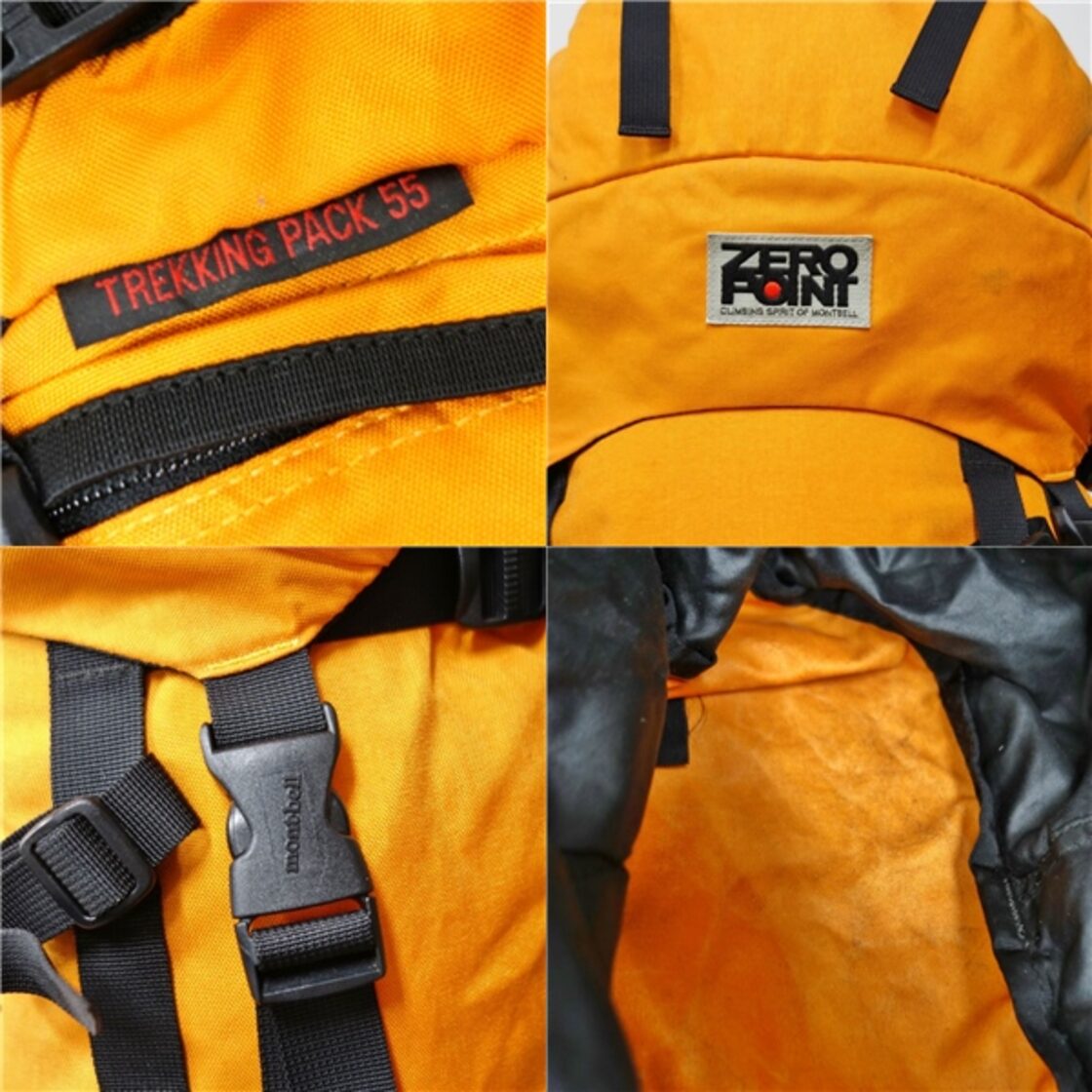 モンベル mont-bell ZERO POINT ゼロポイント TREKKING PACK 55 