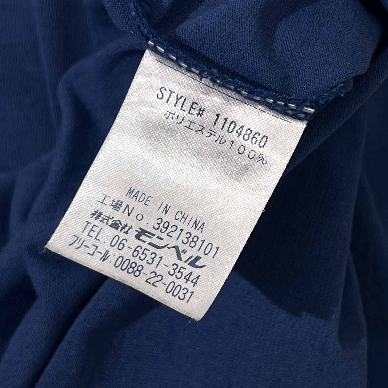 mont-bell モンベル 半袖 Tシャツ カットソー L/ブルー メンズ #1104860