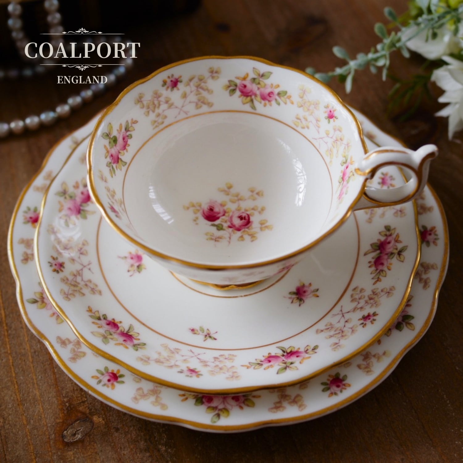 コールポート | Antique FEELPORT アンティーク食器の専門店