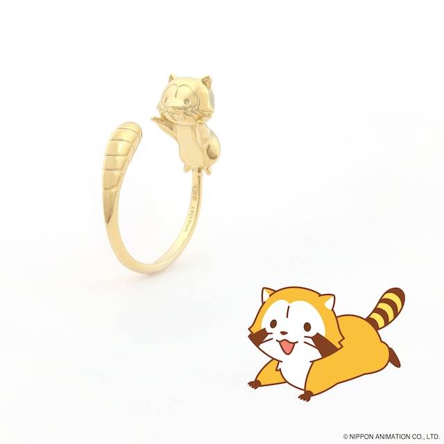 Rascal hug me ring