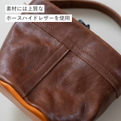 バケツバッグ ホースハイド