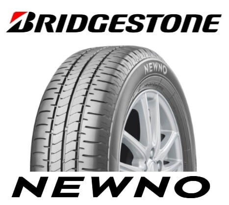 195/65R15 ブリヂストン：エコピア NH200 | タイヤ専門店 最上タイヤ