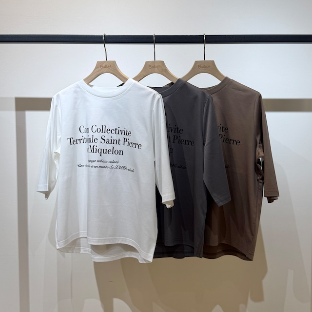 【オンライン限定】ロゴプリントTシャツ
