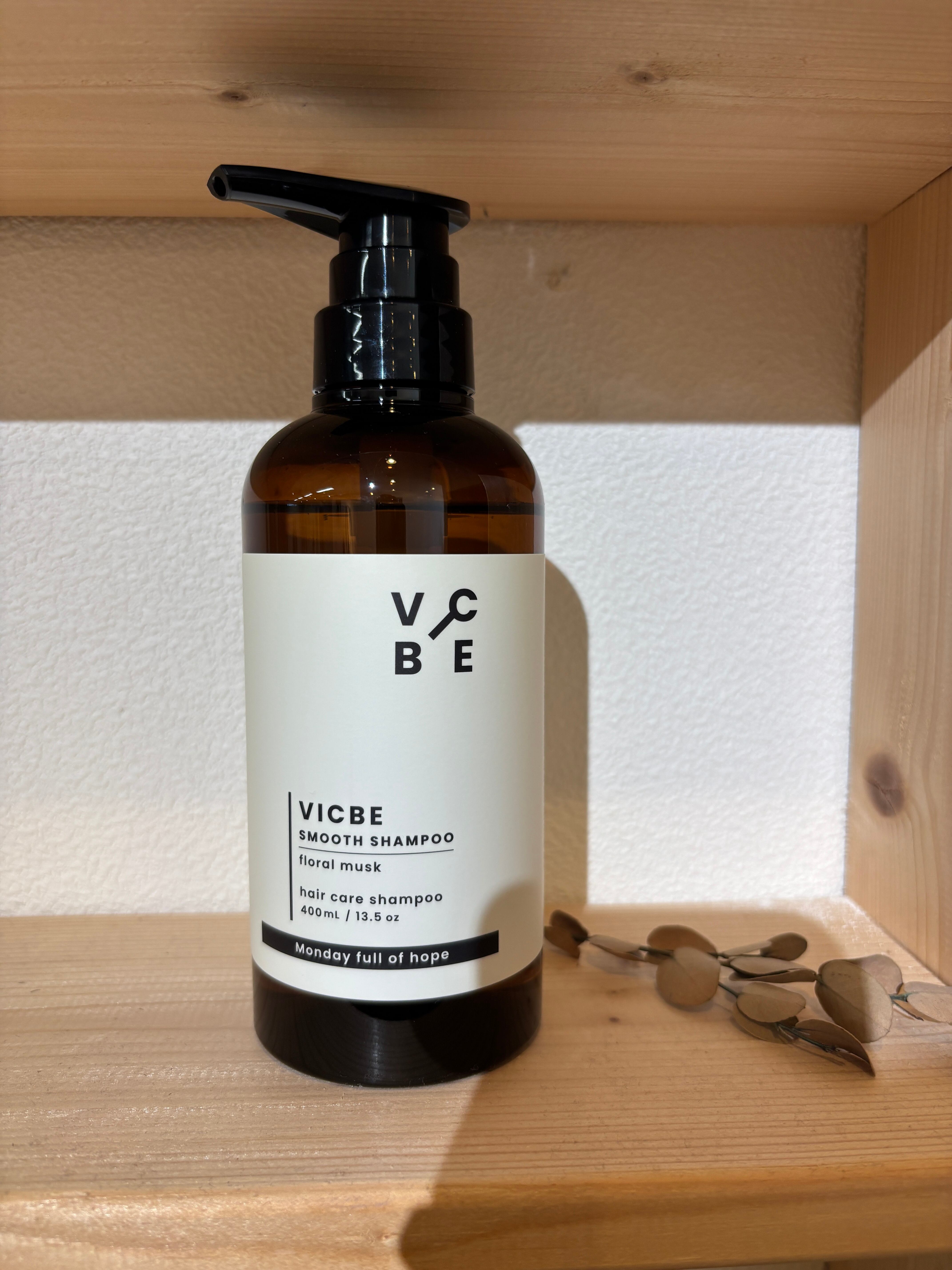 Xトリートメントシャンプー 500ml | Pay ID