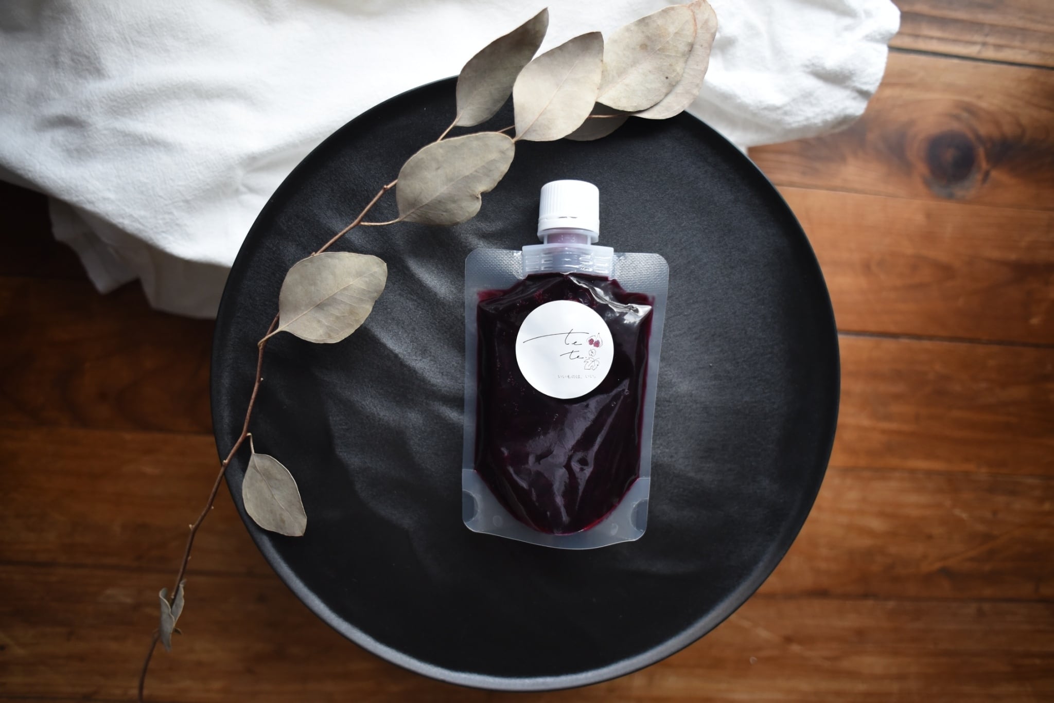 ブルーベリージャム