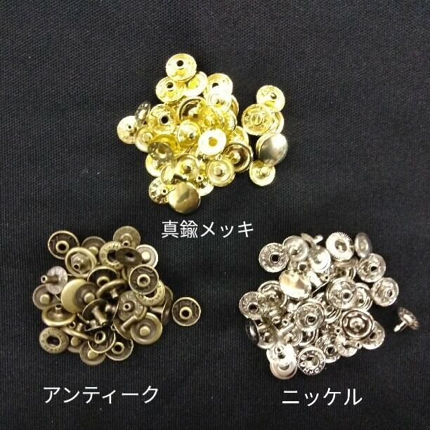 バネホック（小）【アンティーク(10コ入り)】JBH-12 | and leather